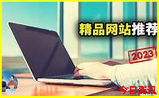 河南比较凉快的旅游景点